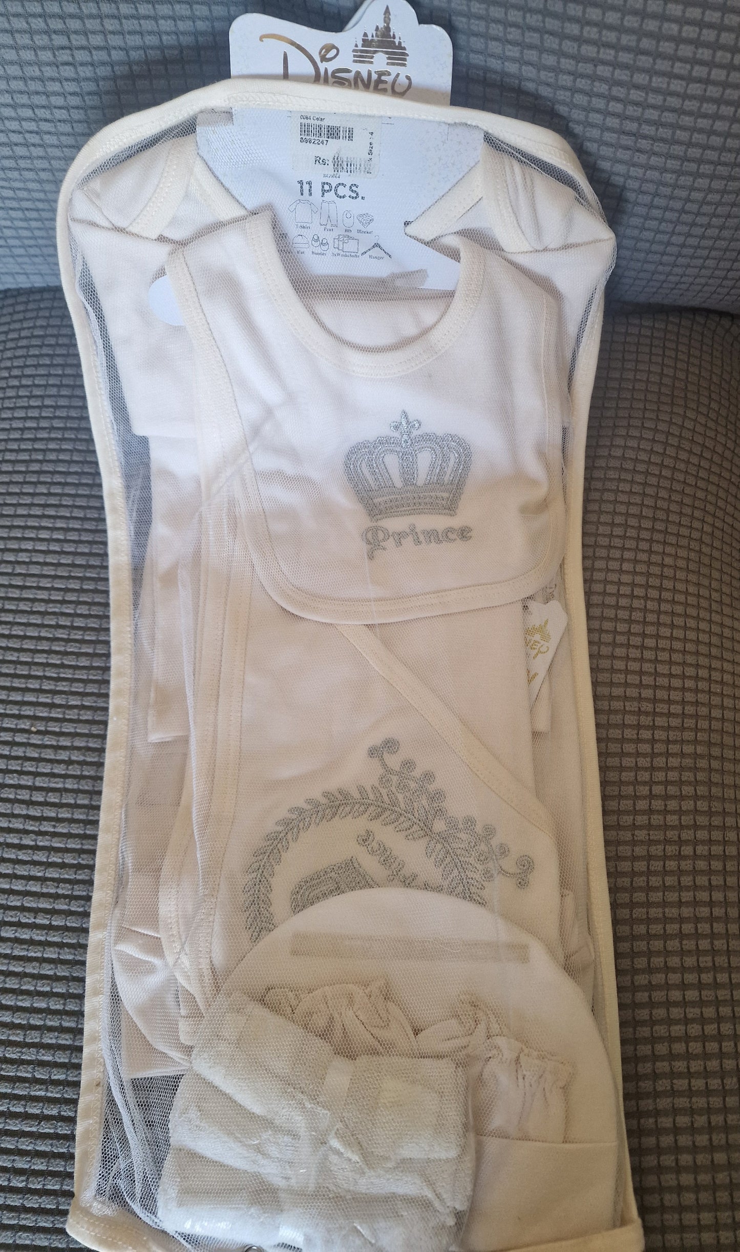 Disney Baby Luxury 11-Piece "Prince" Newborn Gift Set - Cream & Silver