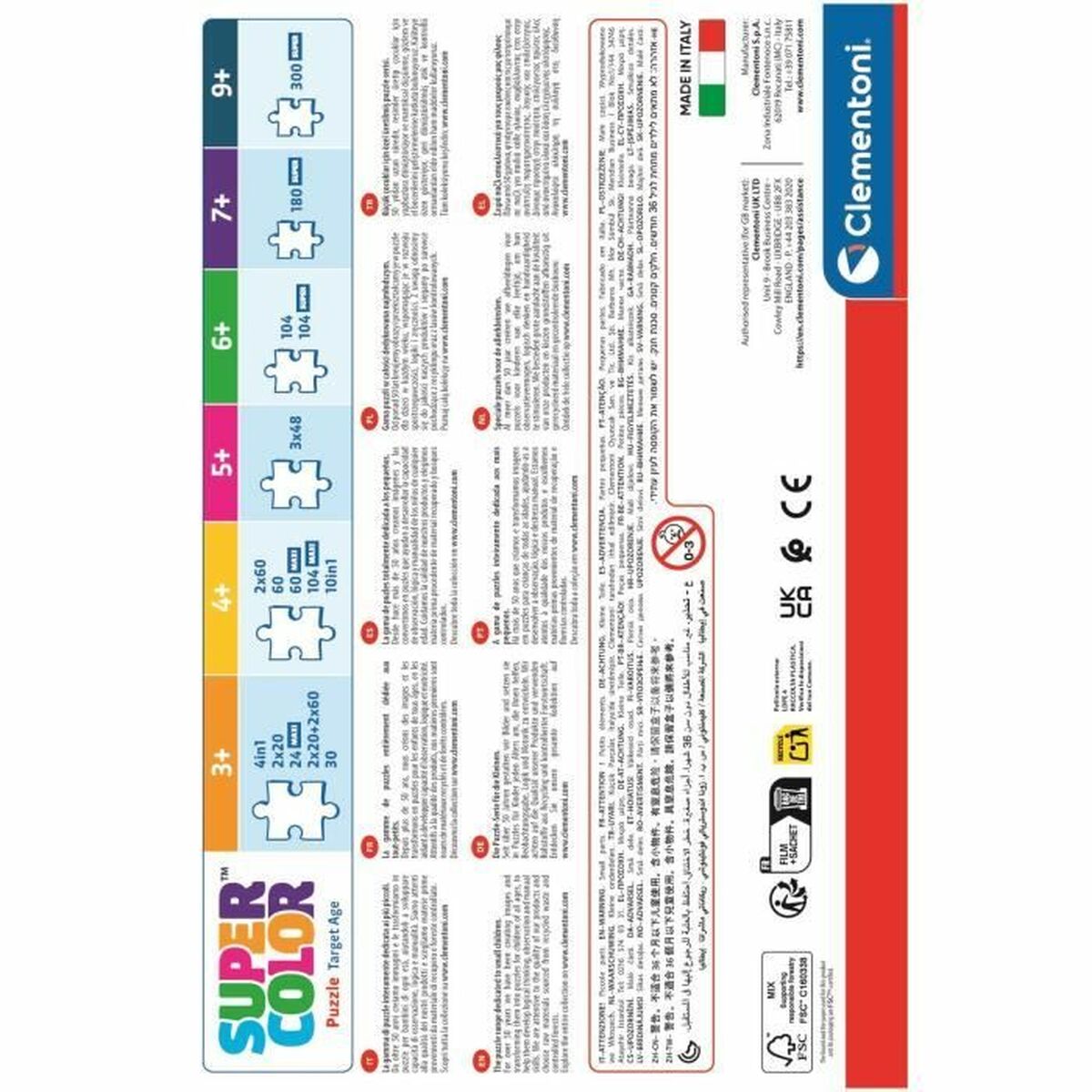 V5H8A8E0781E17D3ABC899738DB9EC5CE70R5803430P4