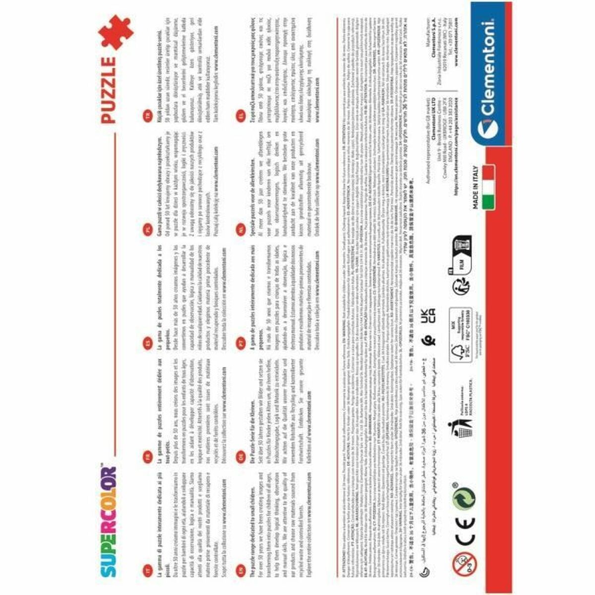 V5H5B94198D176F399925EE753E80B7D76CR5803416P5