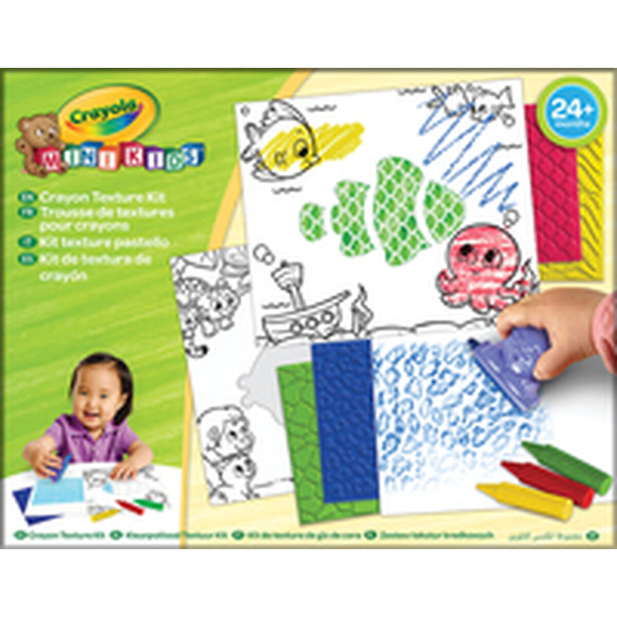 V2HE32232EEBECC201842F92A351DDC07A8R7067558P3