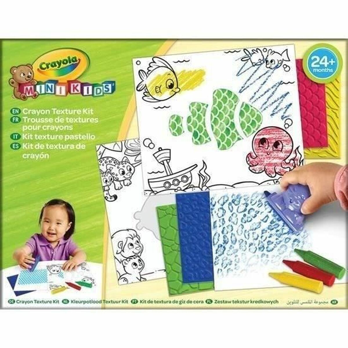 V2H117950BE0787DD72C542BDDEE3AC54A3R7067554P1