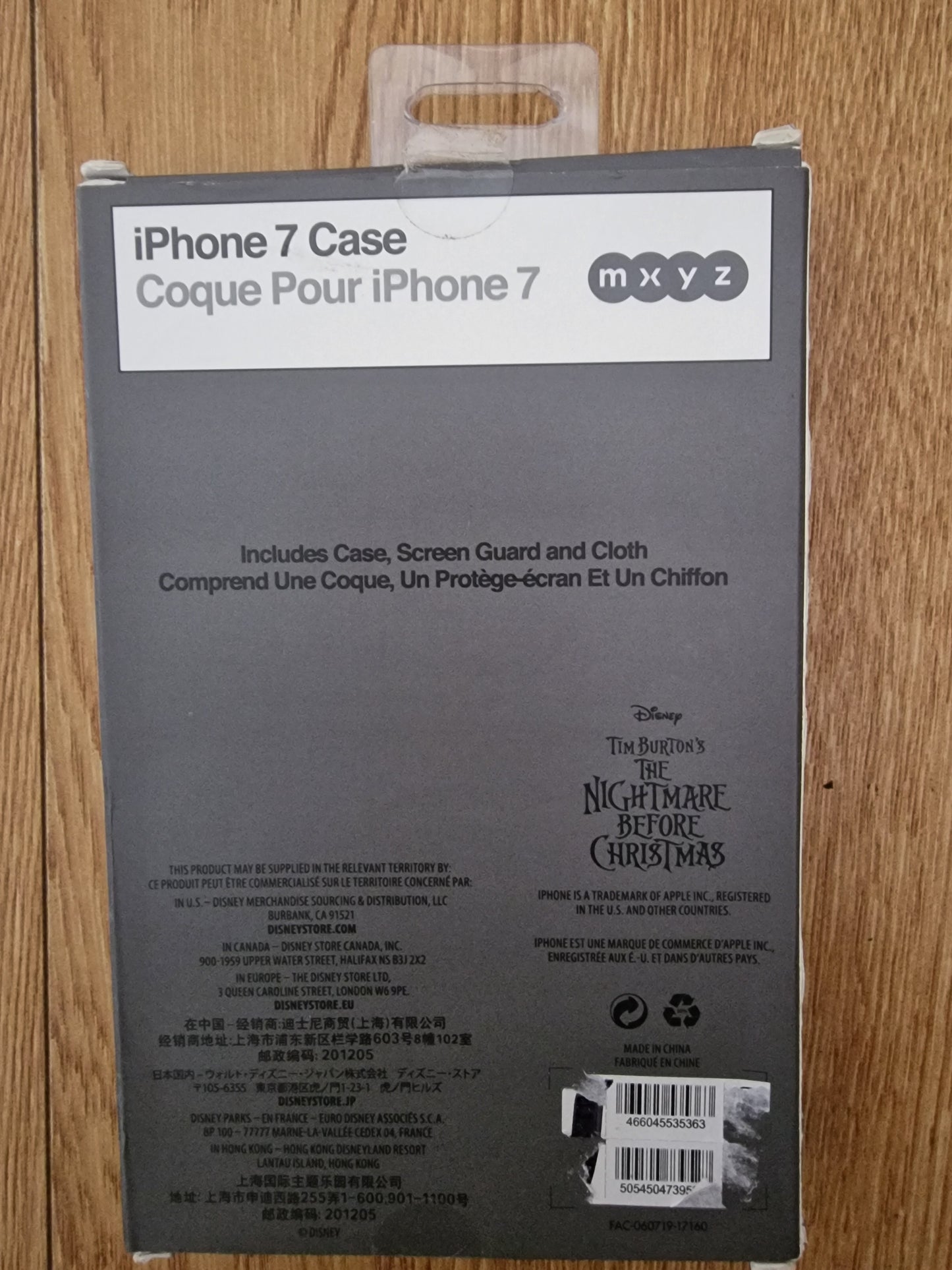 Jack Skellington The Nightmare Before Christmas Silicone iPhone 7 Case MXYZ