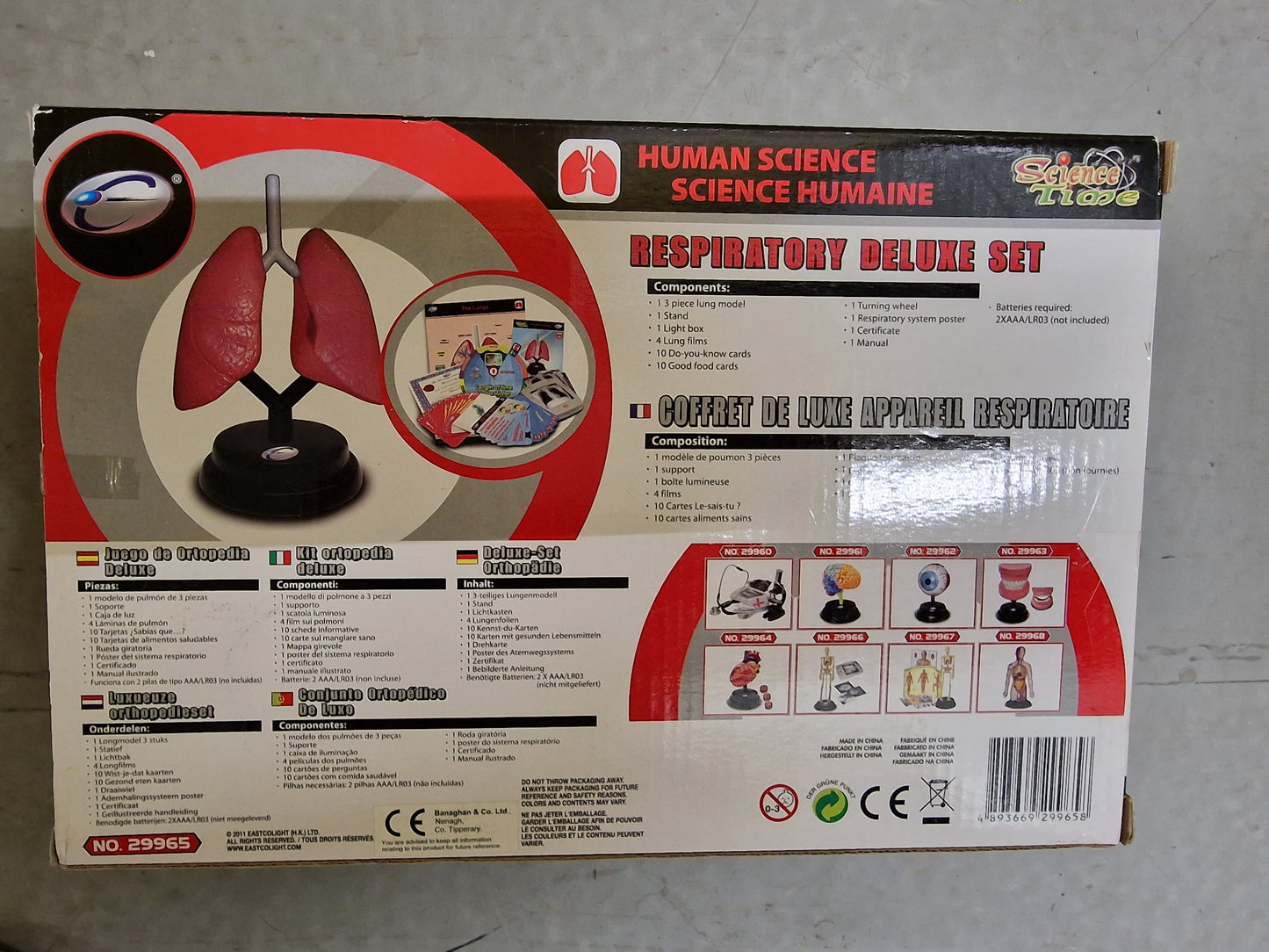 Eastcolight  Respiratory Deluxe Set