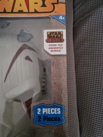Official Star Wars Rebels: The Inquisitor Deluxe Kids' Costume with Mask