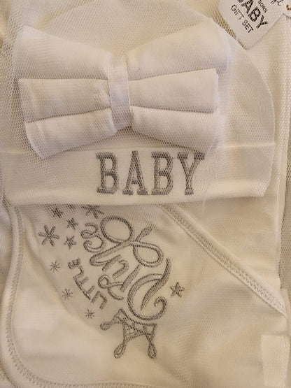 Lilsoft 'New Journey' 10-Piece Luxury Cotton Baby Gift Set – Unisex White & Silver
