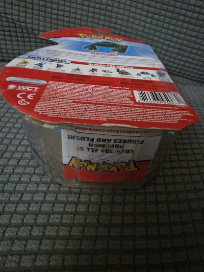 Pokémon Metang 3" Battle Figure – 2018 WCT Series 1 (New & Sealed)