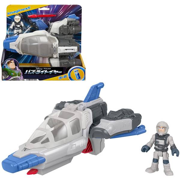 Imaginext Disney  Lightyear Hyperspeed Explorer XL-01 Spaceship