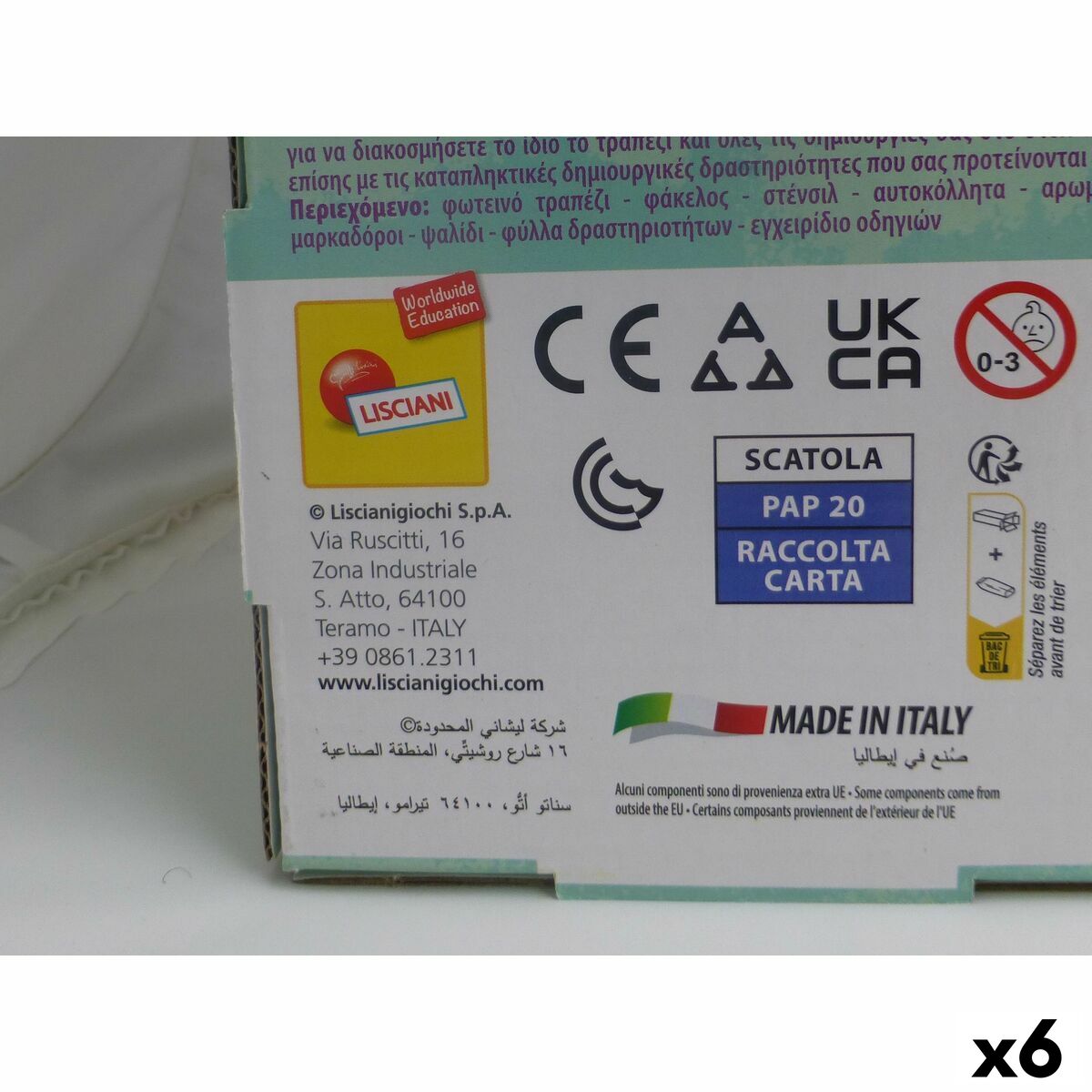 V5H41FE830BAE7D4ACF287A6E0224D471EER5671874P10