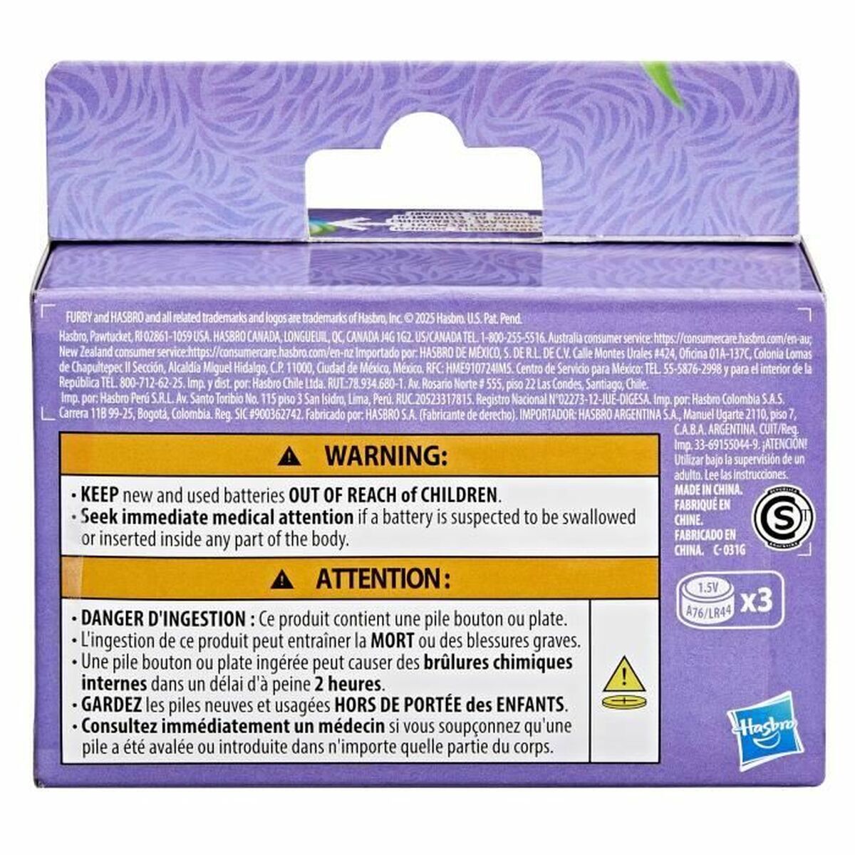 V4H6A8E704C4B17B81B94E9C47DEBE02392R7167650P9