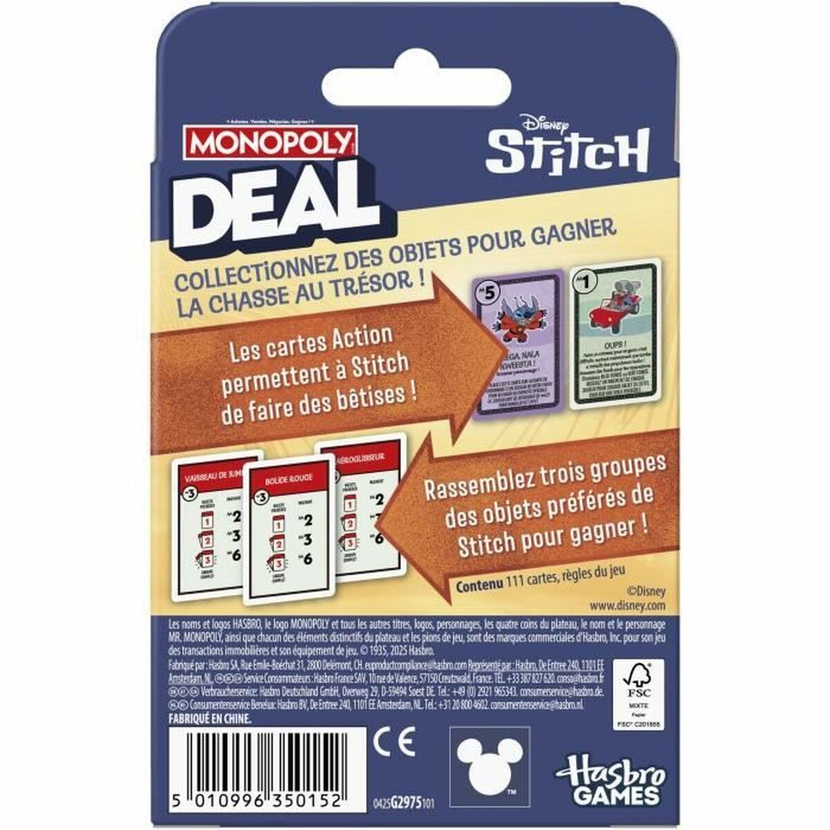 V4H9A54EEE30850E0896CA030FA5C4C6015R7167413P4