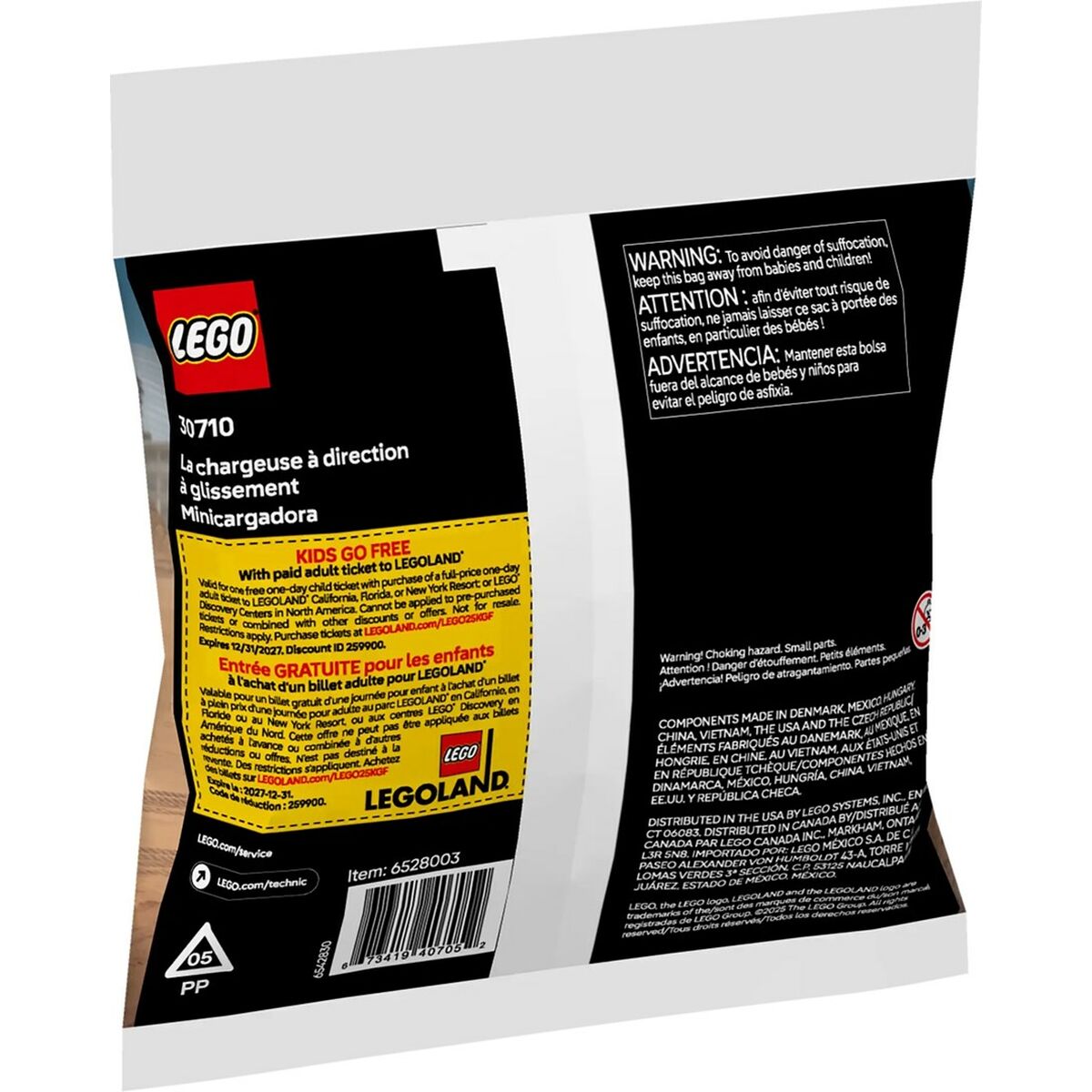 V4H2DFCA123FDBC3DD371554595C84F8D3BR5852127P2