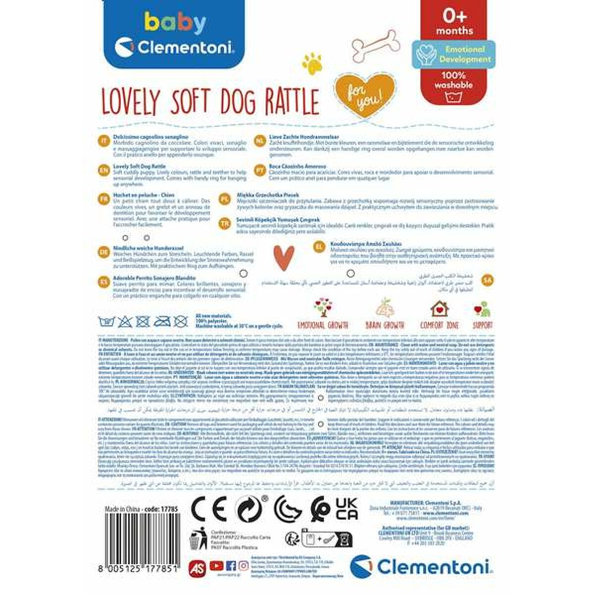 V6HA45D115EB57AC0F2CB024BBC84D05EFBR5272218P5