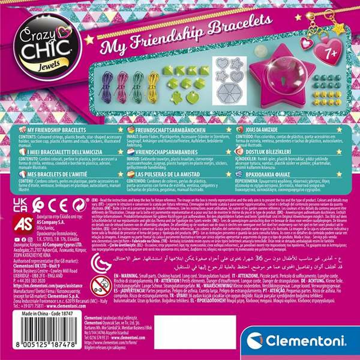 V5HC23EC4DD30BEA55479040B7A30907806R5856538P3