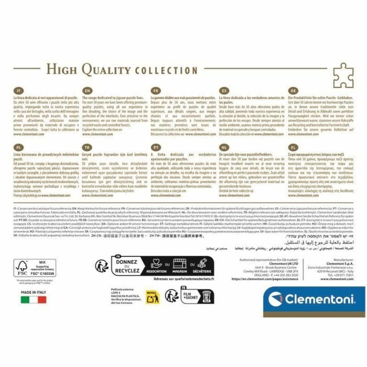 V5H6E67FC9B78CAC90FBC36F4B51CDA85EAR5803765P6