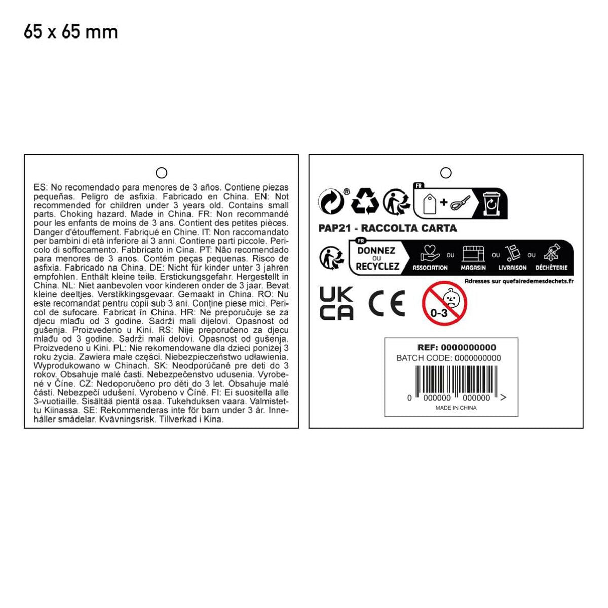 V3HC64FA125873592698A72FAC44BF5DDA8R6446229P6