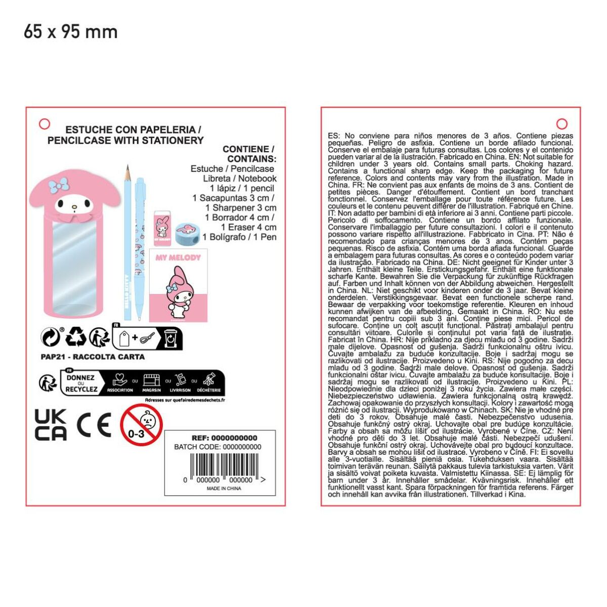 V2H85683AF0498FB0302EEADCCADC50BA32R6836241P5