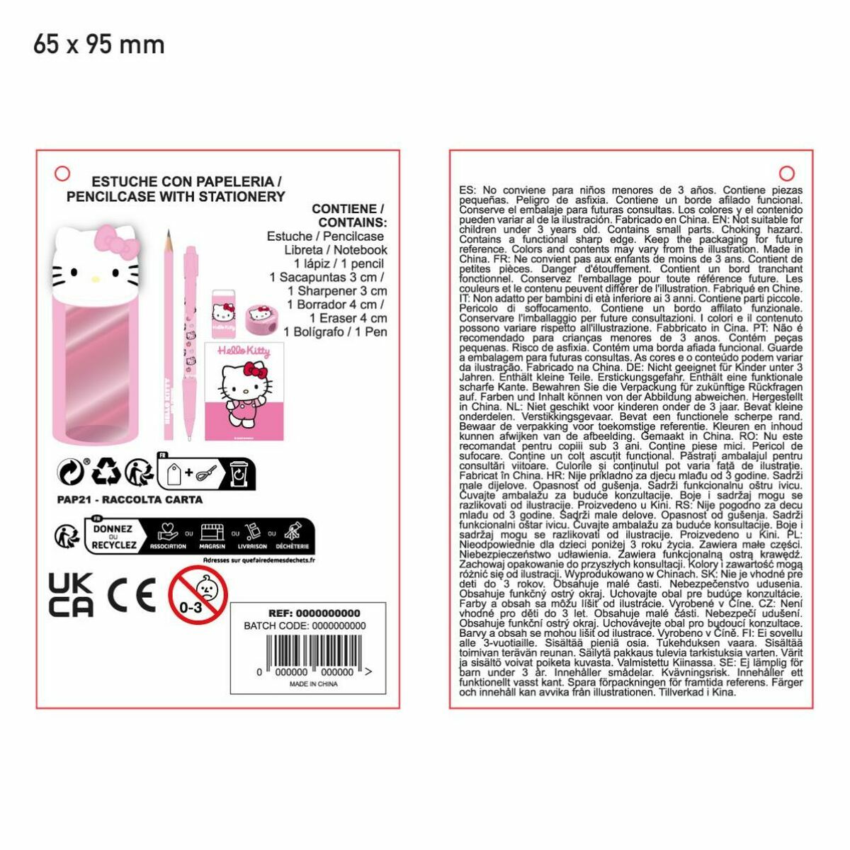 V3HB8194806FBD754AA645475544619BD2BR6655401P9