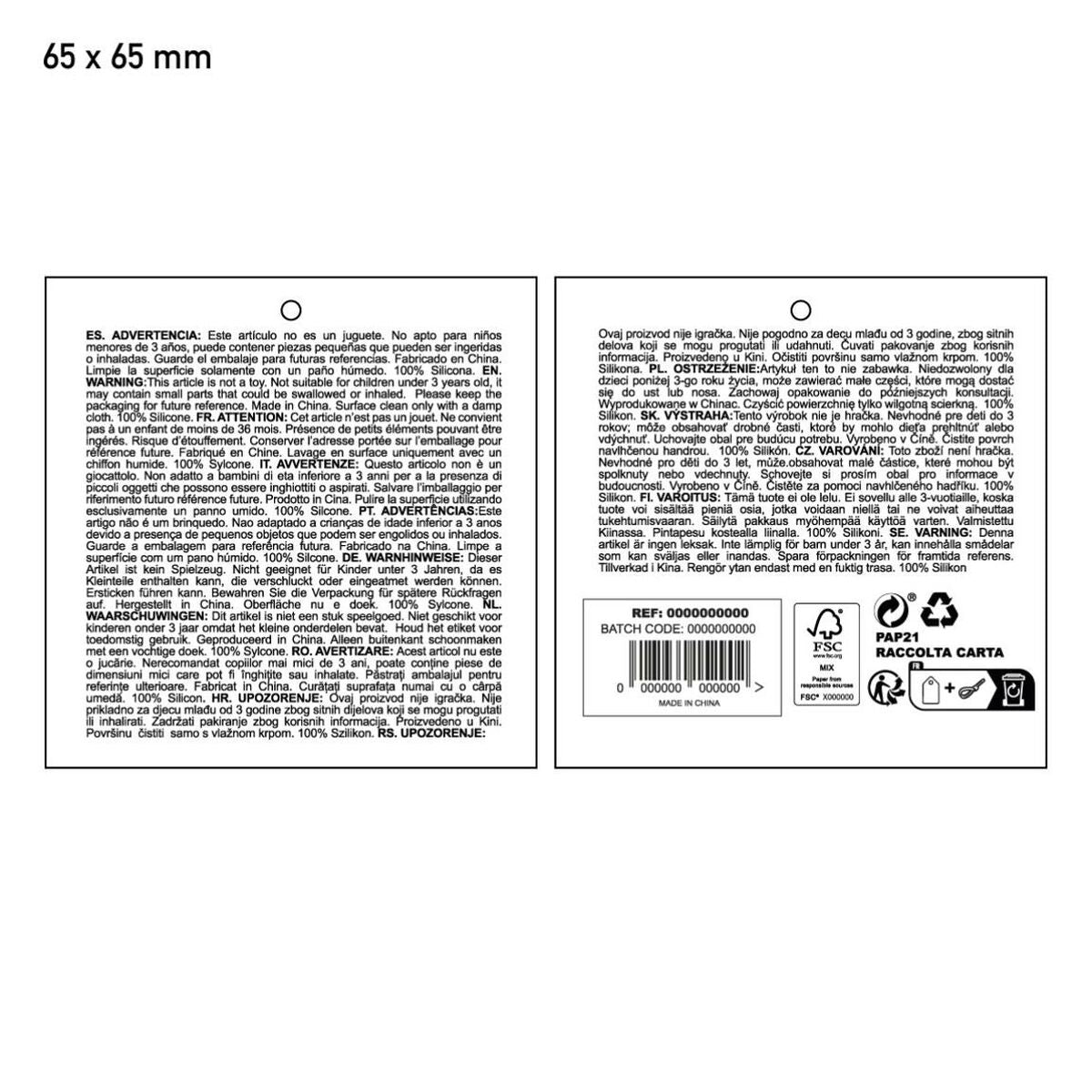 V3H947205DA77E7E9BFA050F13816110E32R7151355P8