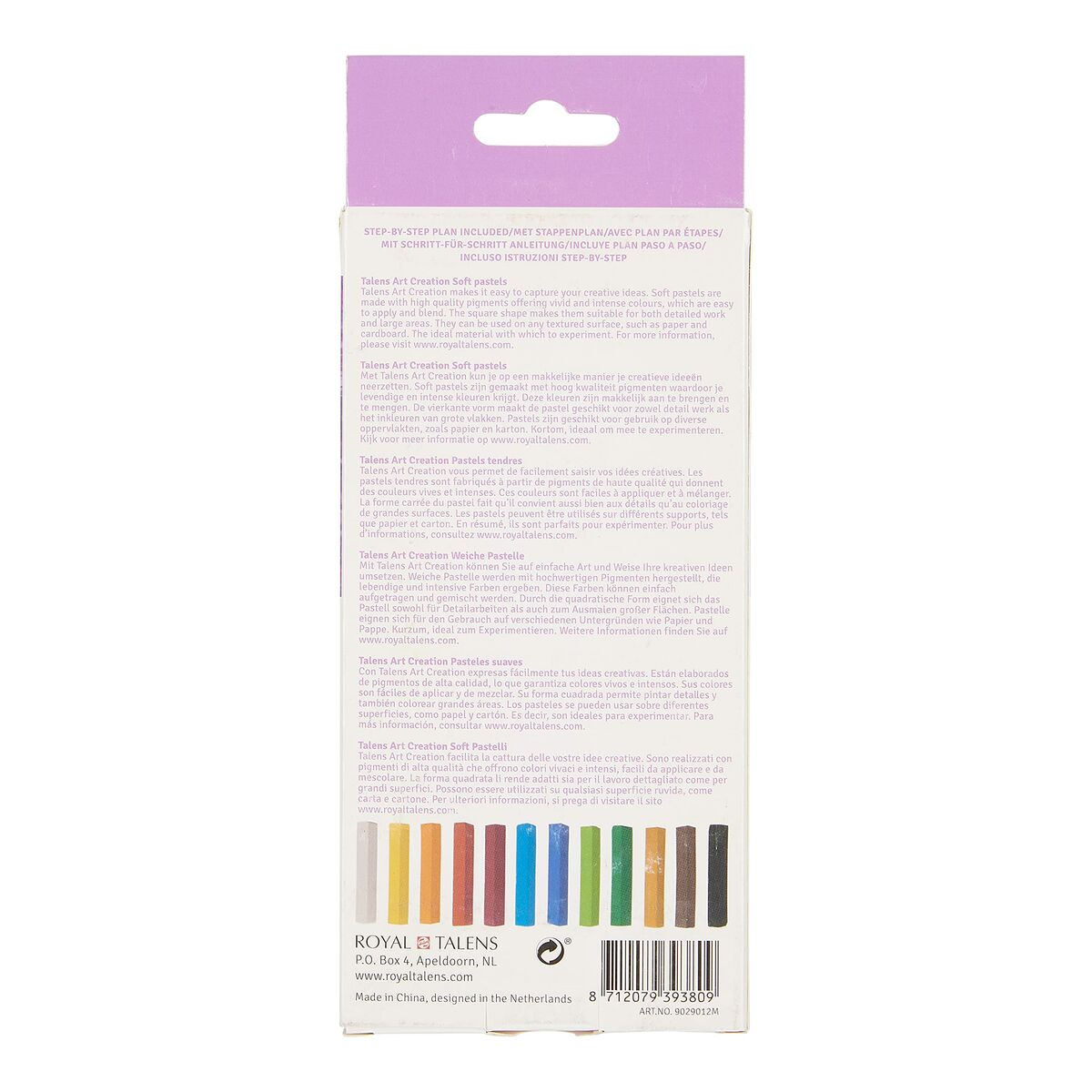 V6HEA855B7C364EC85F7C91467CDEC29A79R6516660P2