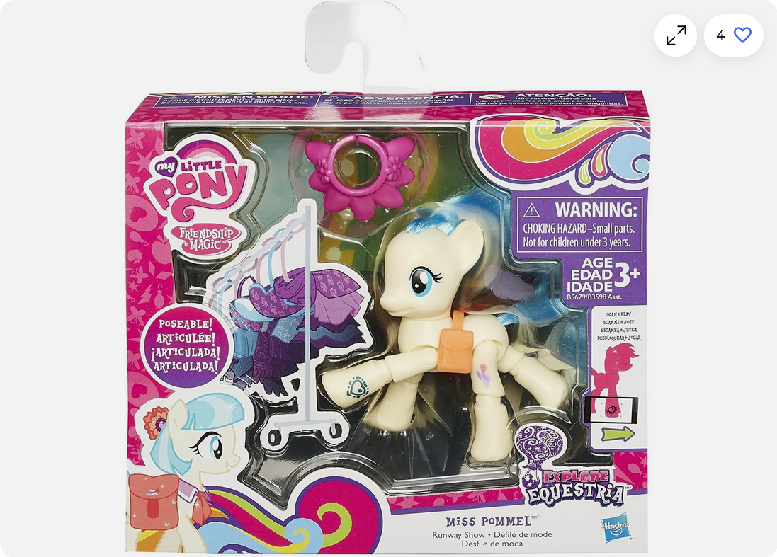 My Little Pony Miss Pommel Runway Show Explore Equestria