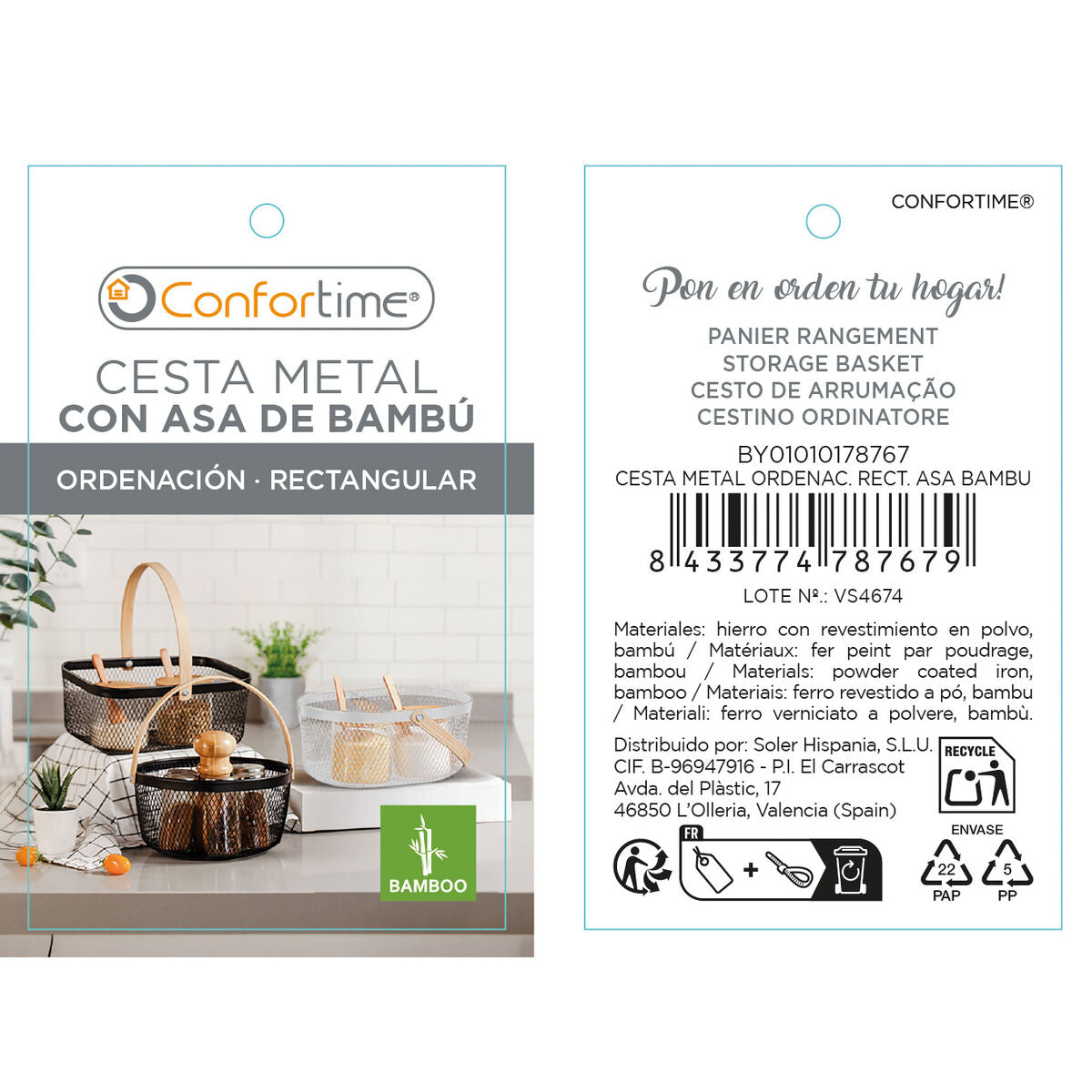 V4H1D421D74306F0849EA7C84AF4DD2463AR7301422P8