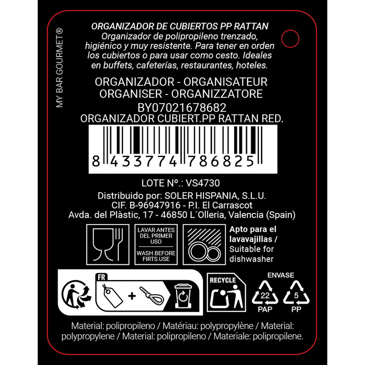 V2H2200633B7D7AF754AA847740DC846DFER7601565P6