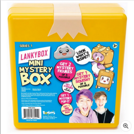 LankyBox Mini Lot Box