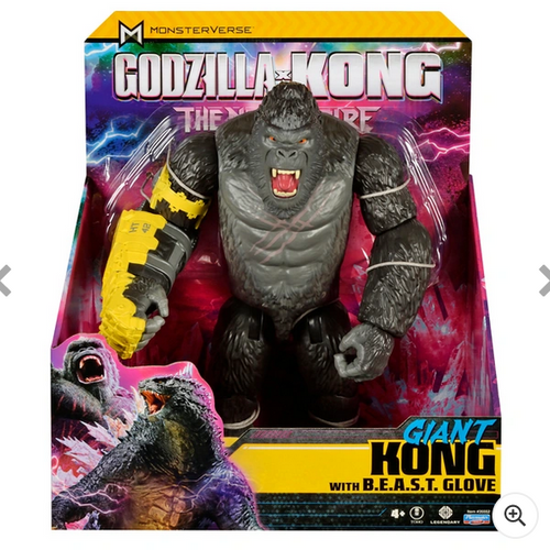 Monsterverse Godzilla x Kong: The New Empire 28cm Giant Kong Figure