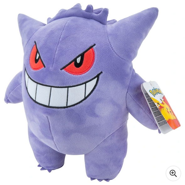 Pokémon 30cm Gengar Soft Toy