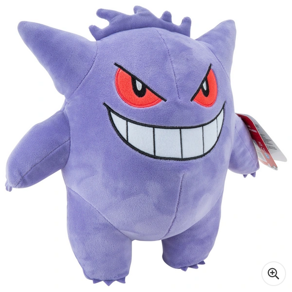 Pokémon 30cm Gengar Soft Toy