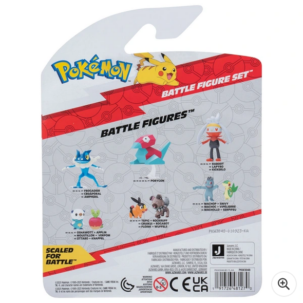 Pokémon Battle Figure 3-Pack (Vaporeon, Rockruff, Bellossom)