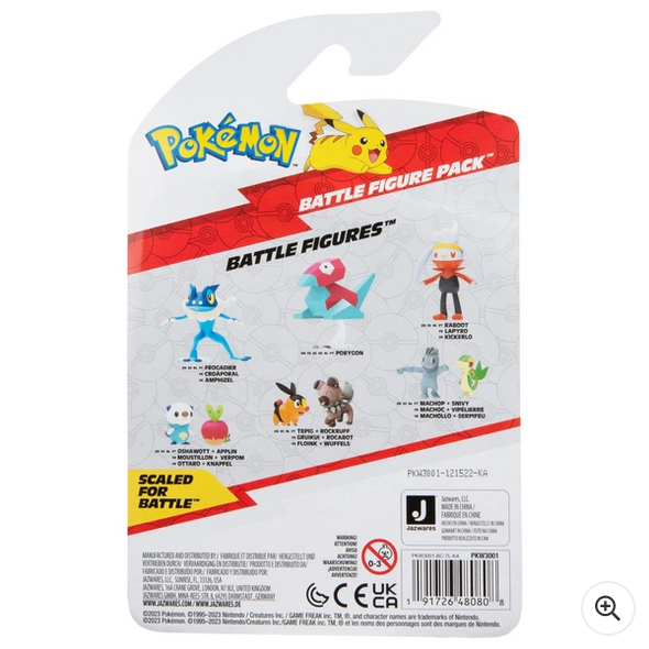 Pokémon Battle Figure 2 Pack – Tepig and Rockruff