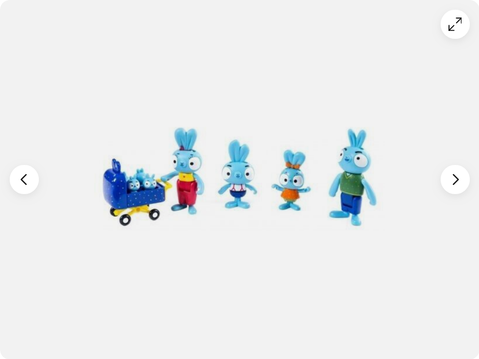 Brave Bunnies Pack of 5 Action Figures of The Rabbit Family