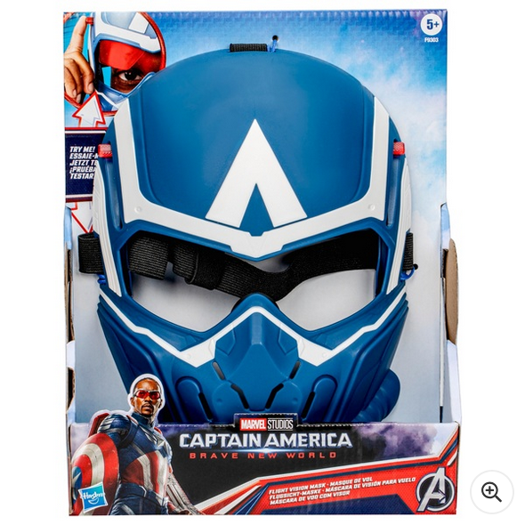 Marvel Captain America: Brave New World Flight Vision Mask