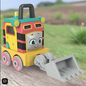 Thomas & Friends Sandy the Rail Speeder Metal Engine