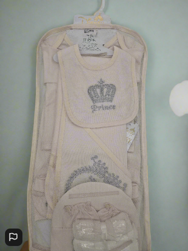 Baby House Baby Gift Set 11 Pieces Prince In Cream