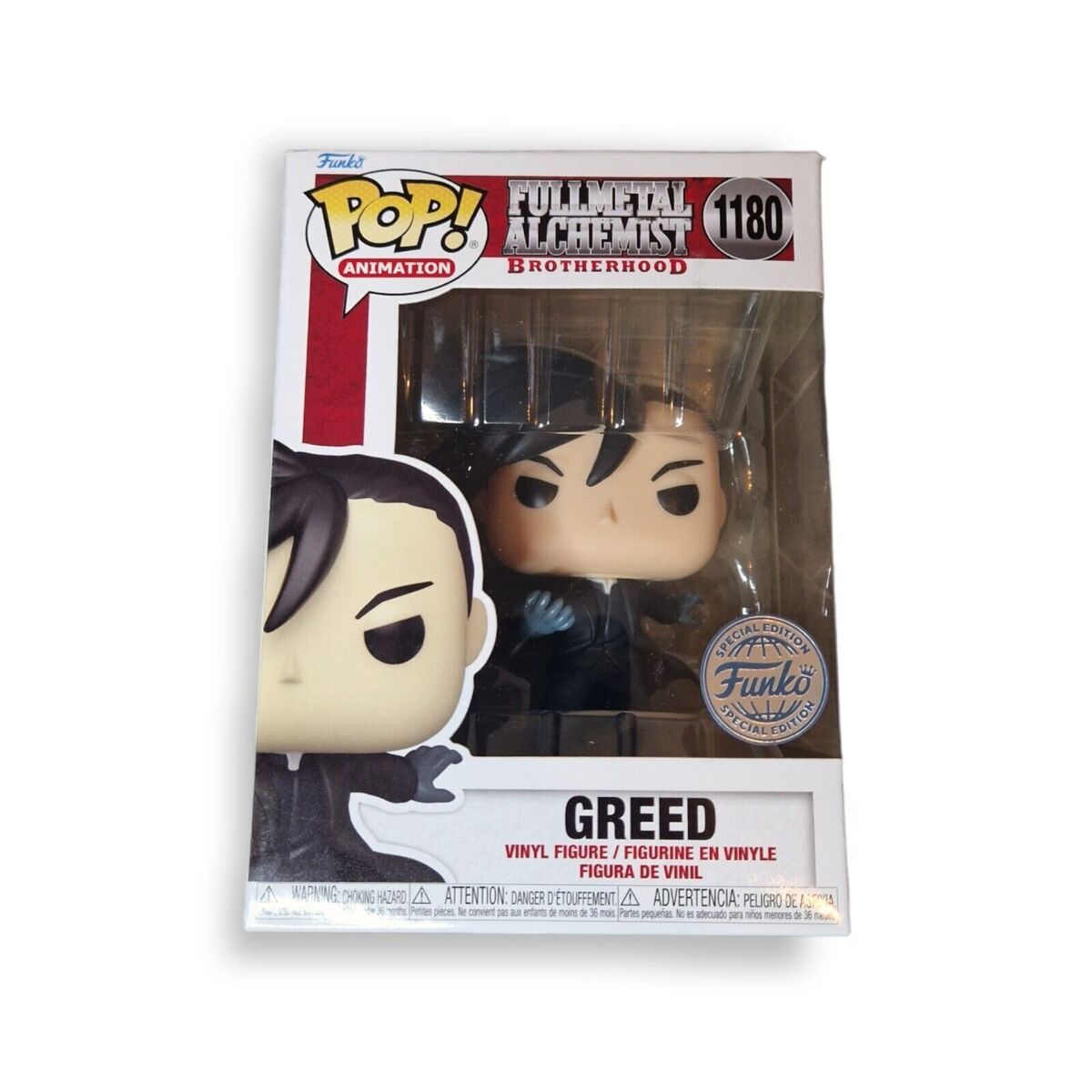 Funko Pop! Animation Full Metal Alchemist Brotherhood Greed No 1180