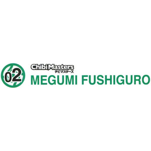 Chibi Masters Jujutsu Kaisen MEGUMI FUSHIGURO Figure 6cm