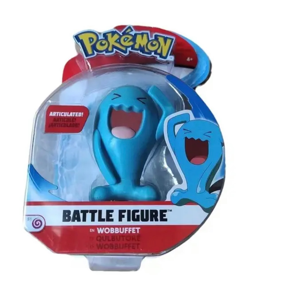 Pokemon Battle Figure Pack - Wobbuffet