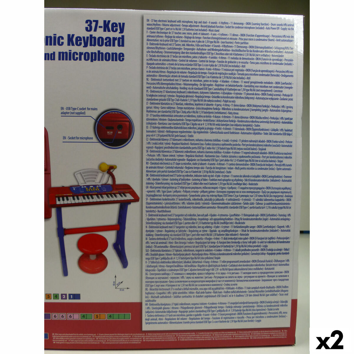 V5HEE36EADDC3C613BF7318A2F37B0D4384R5672505P9