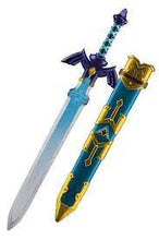 Load image into Gallery viewer, The Legend of Zelda: Master Sword 66cm