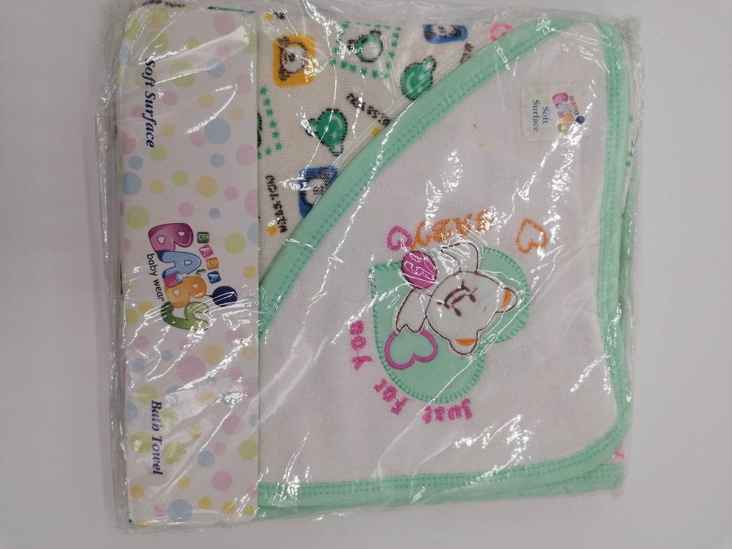 Baby Bath Towel Mint Green