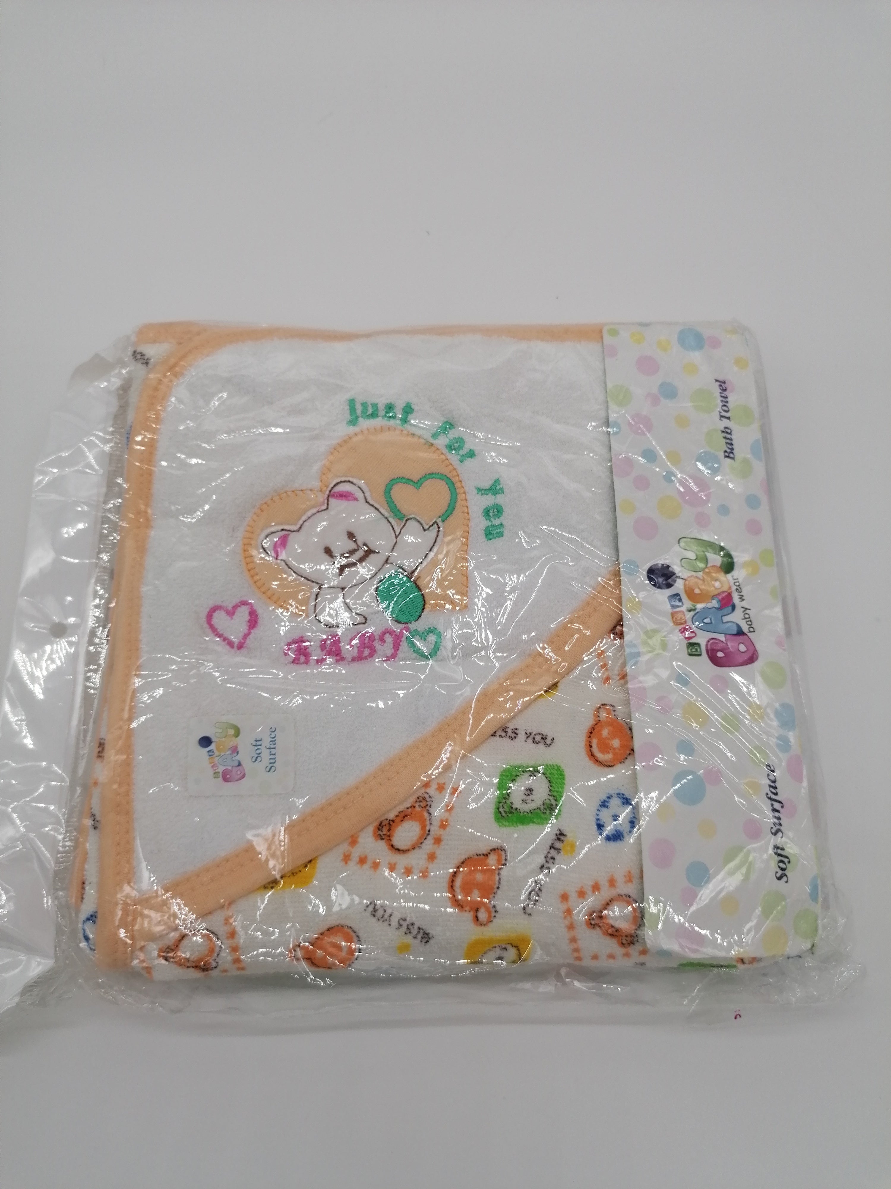 Baby Bath Towel Peach