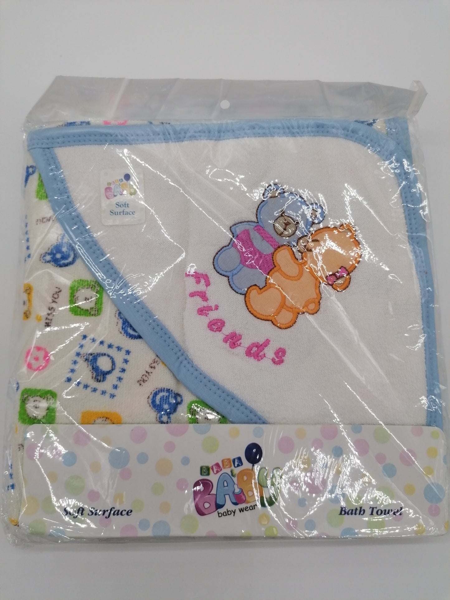 Baby Bath Towel Blue