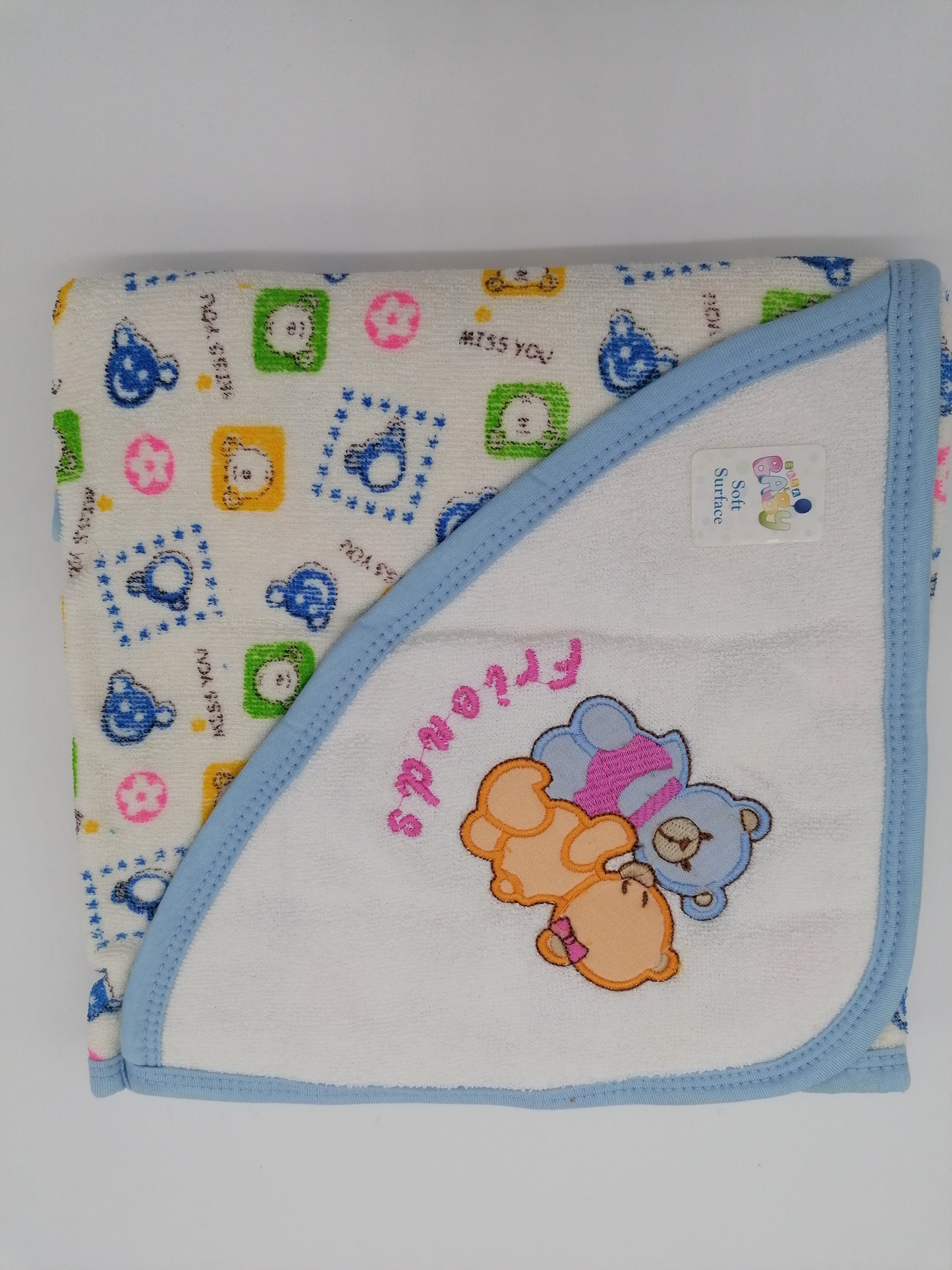 Baby Bath Towel Blue