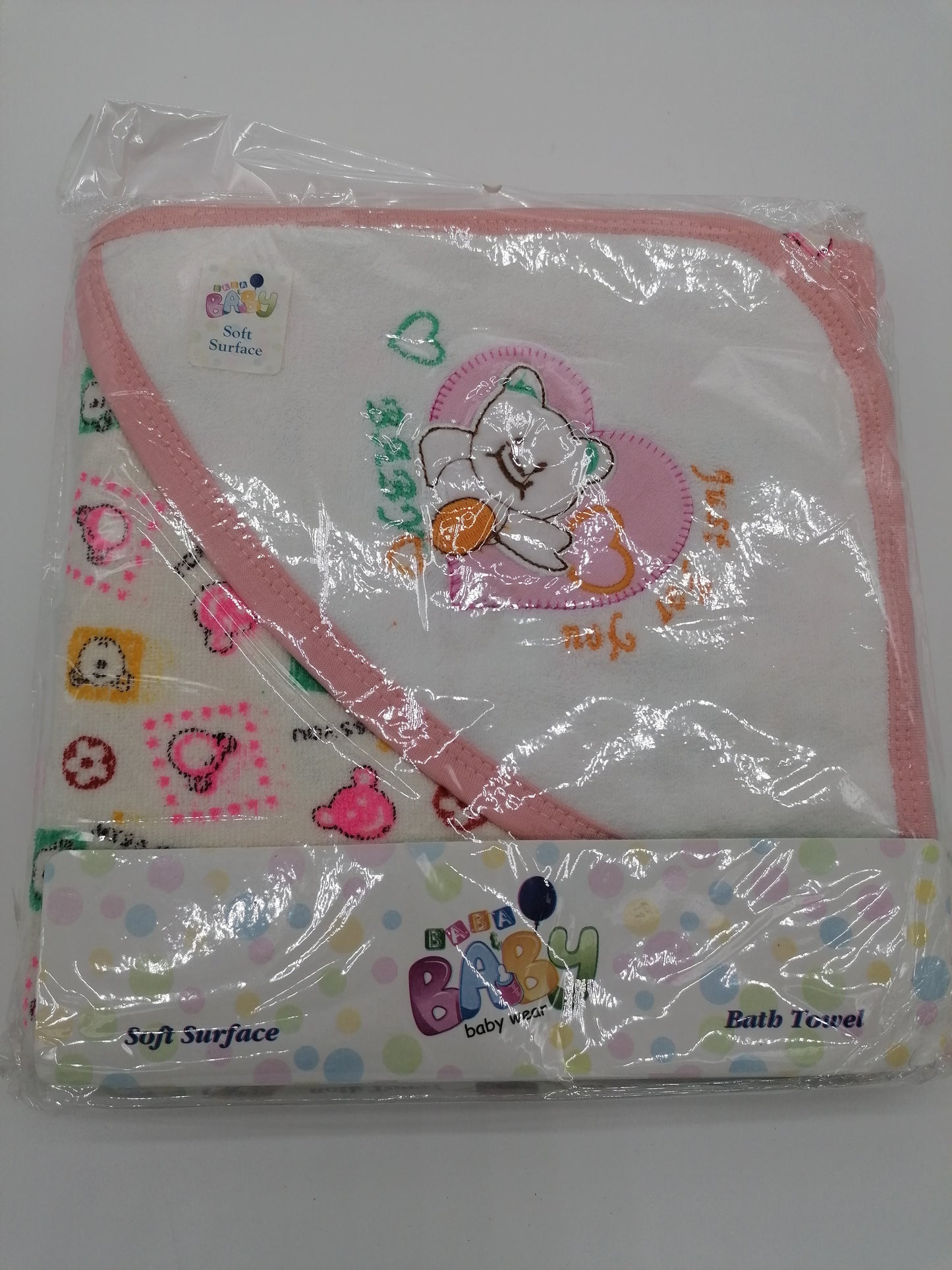 Baby Bath Towel Pink