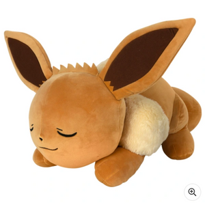 Pokémon 45cm Sleeping Eevee Plush