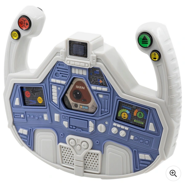 Lightyear Starship Steering Wheel