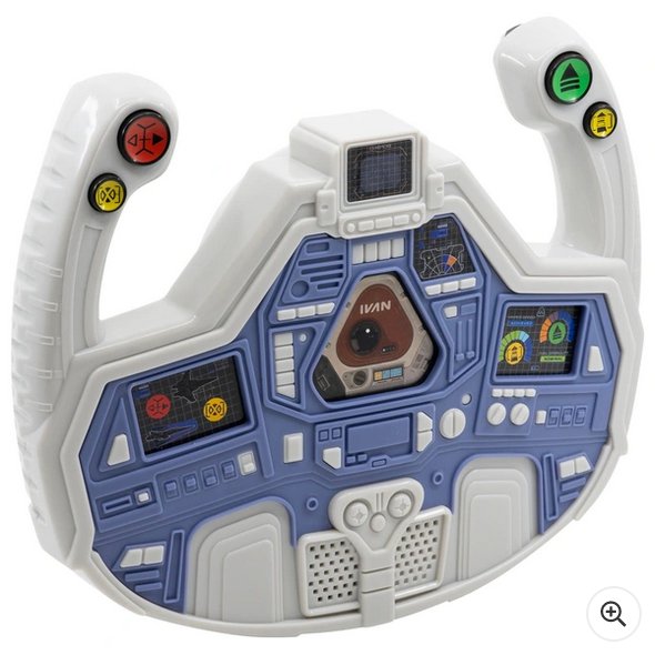 Lightyear Starship Steering Wheel