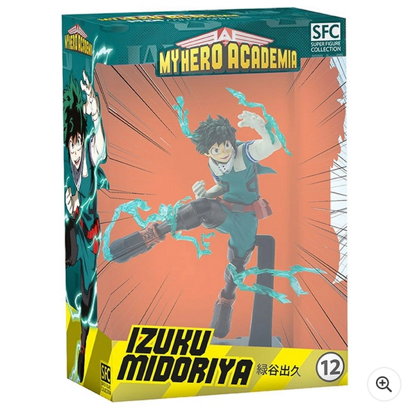 Super Figure Collection - My Hero Academia – Izuku Midoriya Figure